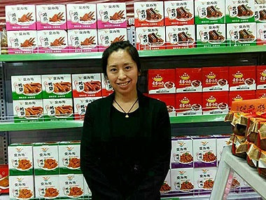 食為先武漢代理商店面 食為先武漢代理商店面